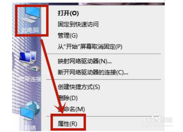 win10怎么把ie设置为默认浏览器