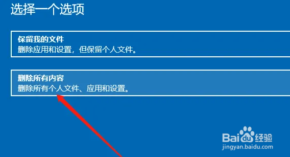 淘汰涉密计算机怎么处理