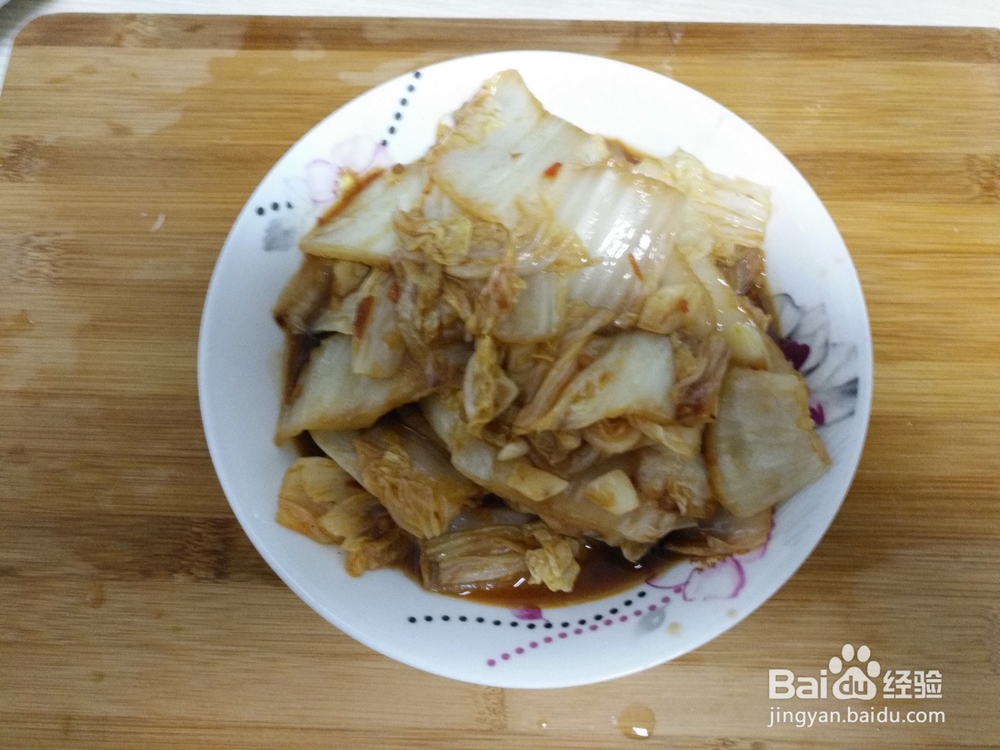 如何在家制作酸辣大白菜