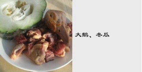 冬季御寒第一汤……大鹅炖冬瓜