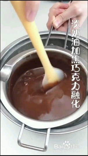怎么在家做出好吃的梦龙卷