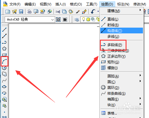CAD多段线怎么使用，多段线和直线的区别