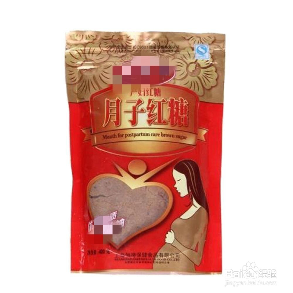 如何调理产后饮食