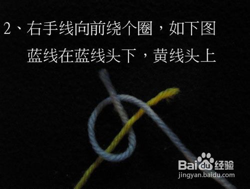 十字绣如何省线和省时—蚊子接头法