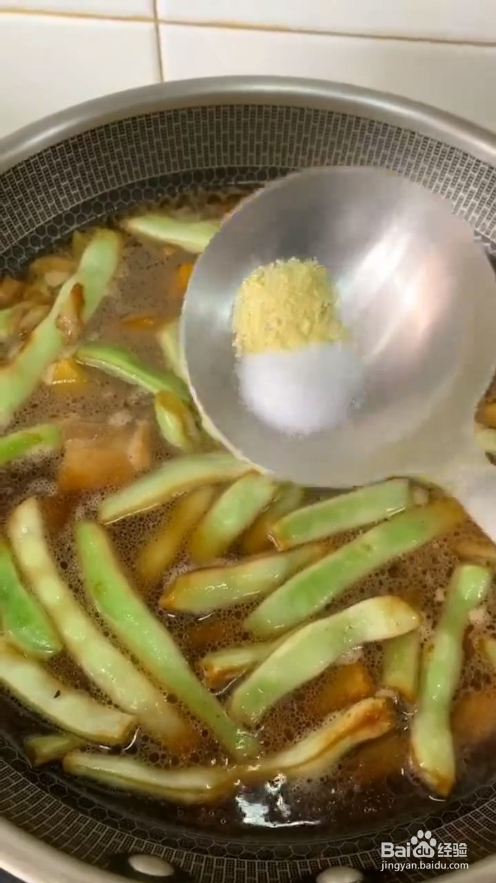 怎么做豆角焖面