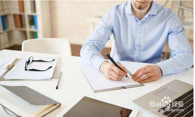 如何得到老板的赏识