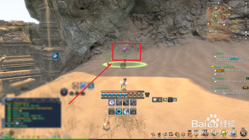 剑灵风驰电掣任务怎么做