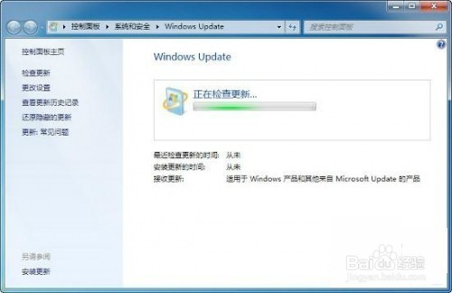 免费升级win10官方免费下载(不用预约、不用检测
