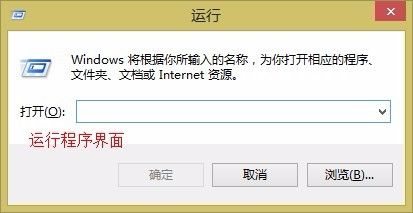 连接到无线路由器无法上网解决方法