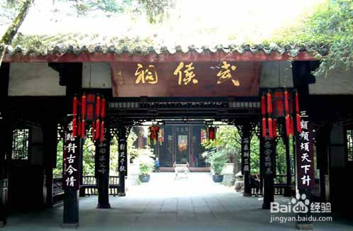 河南南阳市区有哪些值得游玩的地方