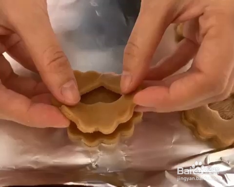 入口即化的草莓酱黄油饼干