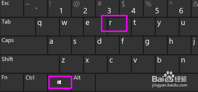 win10运行怎么打开