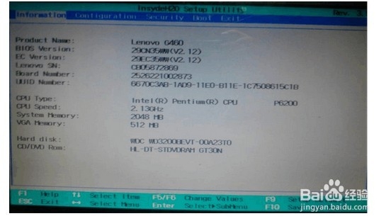 用u盘重装系统,老毛桃(图文教程)