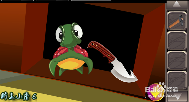 逃脱游戏 可爱考拉救援 通关 攻略