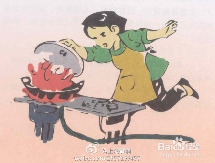 家里的热油锅着火怎么办