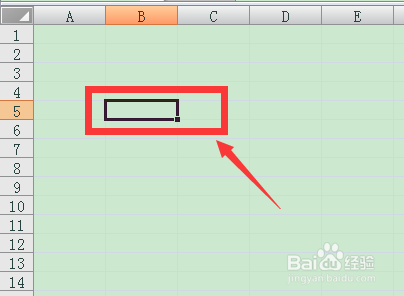 excel中如何快速选择单元格区域