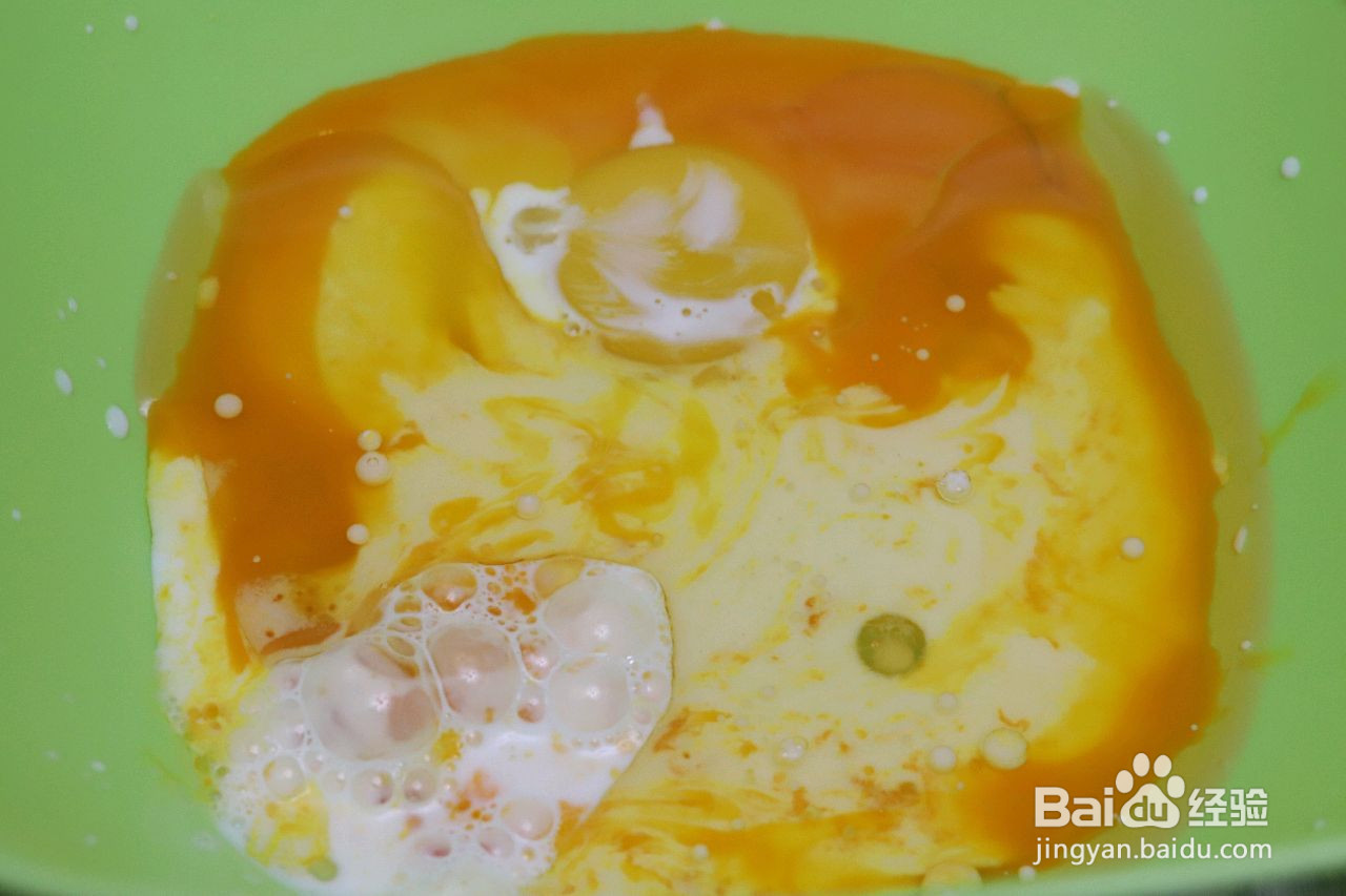 水果奶油裱花蛋糕的做法