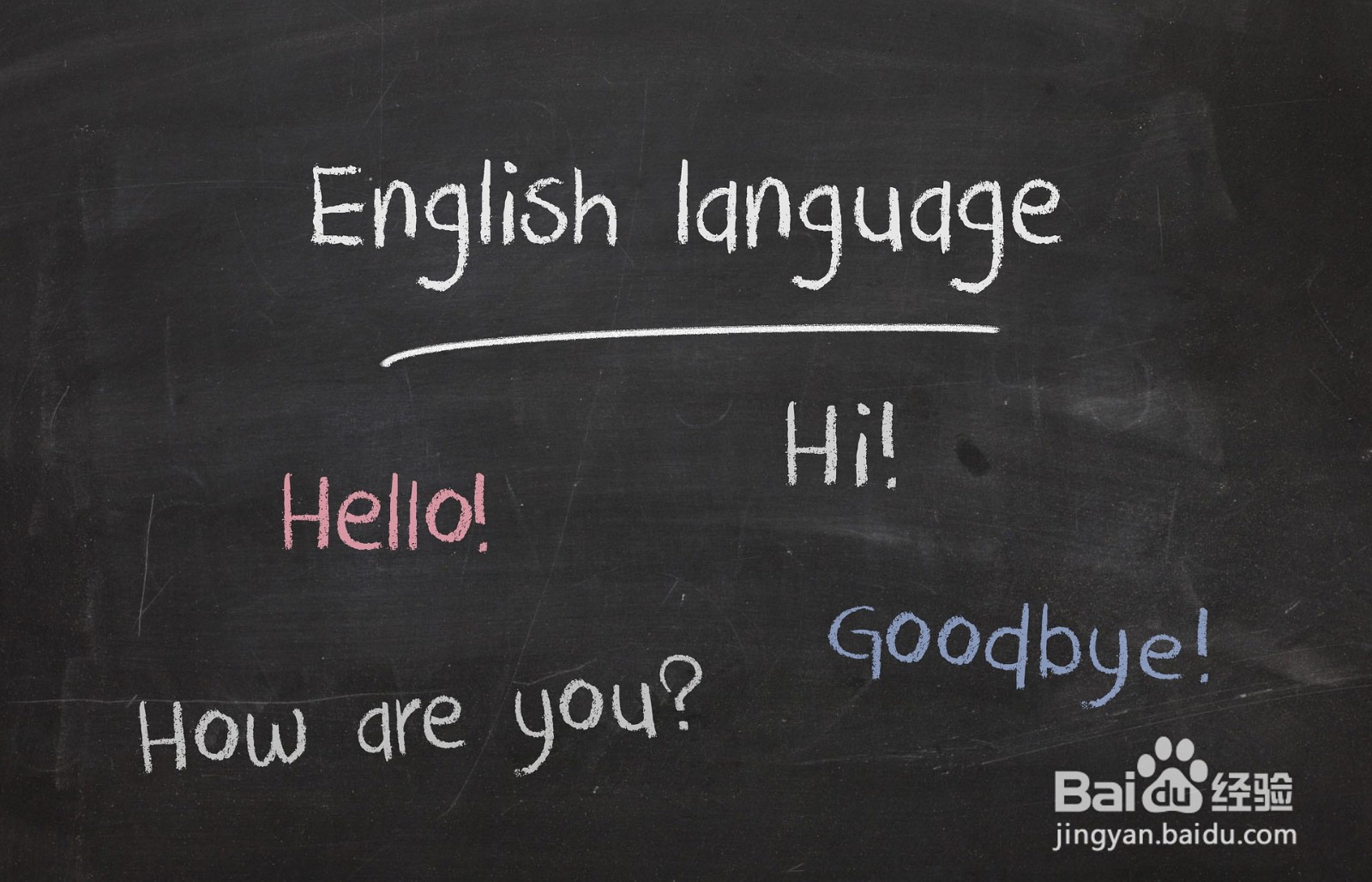 不用谢不客气的6种用法