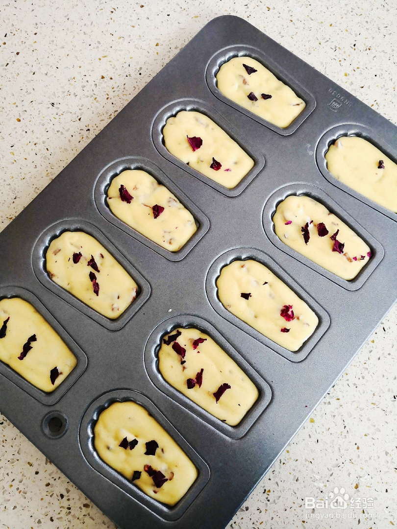 吃光光的玫瑰蜂蜜花香