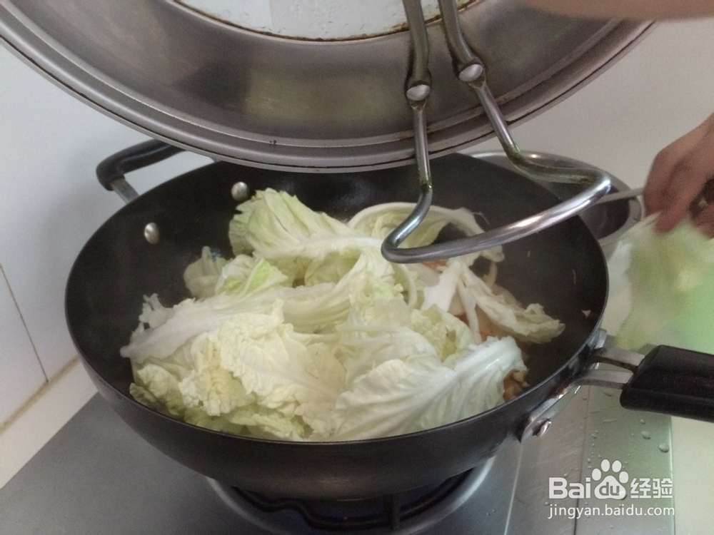 西红柿杂菇酸汤牛肉