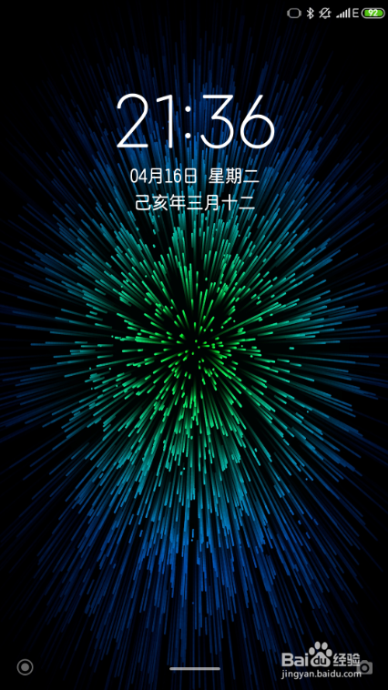 小米手机怎样把相机变成九宫格形式