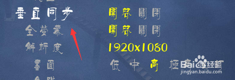 小小梦魇Little Nightmares 游戏怎么操作和设置