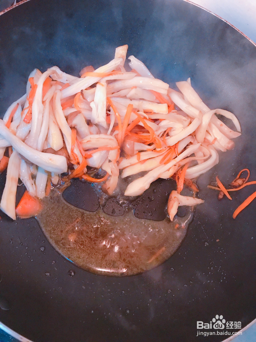 看完就会的杏鲍菇胡萝卜青椒