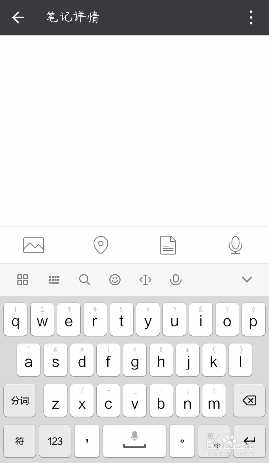 微信怎么发送文件给好友 _一看就会