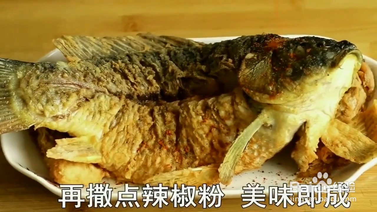 如何制作炸鲤鱼