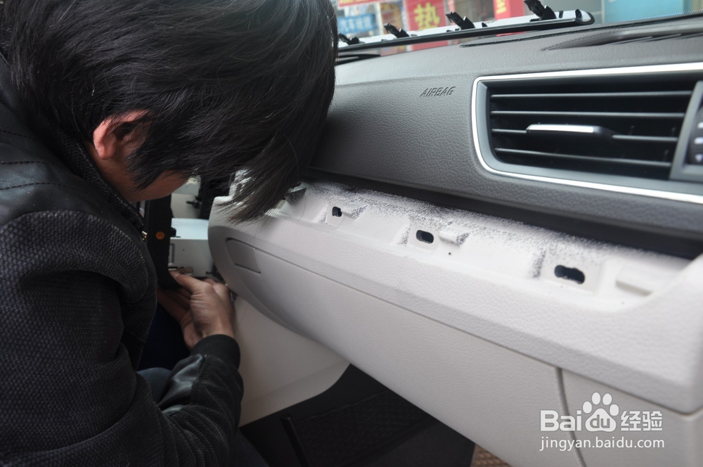 速派导航改装德众尚杰车载导航