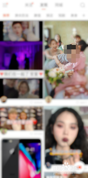 快手怎么删除我给别人的评论
