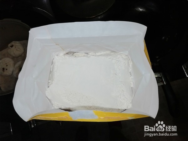 怎么样简单做煎饺