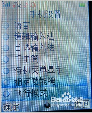 怎样查询短信内容