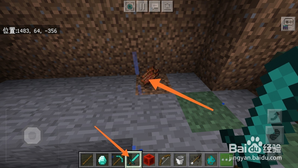 我的世界特殊怪物战斗技巧