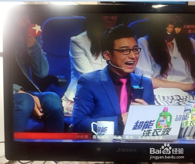 微鲸电视W49FHD怎么安装软件看电视直播