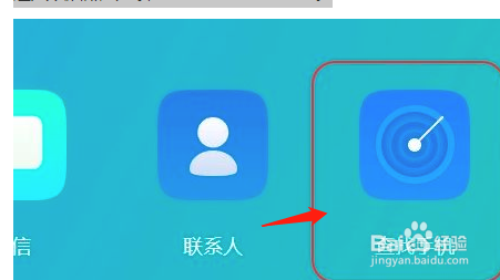 oppo r9忘记了锁屏密码怎么办