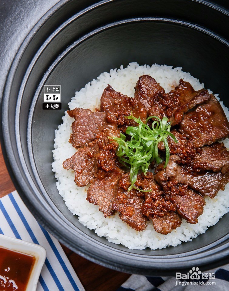 蒜香奶油牛小排丼饭2人份