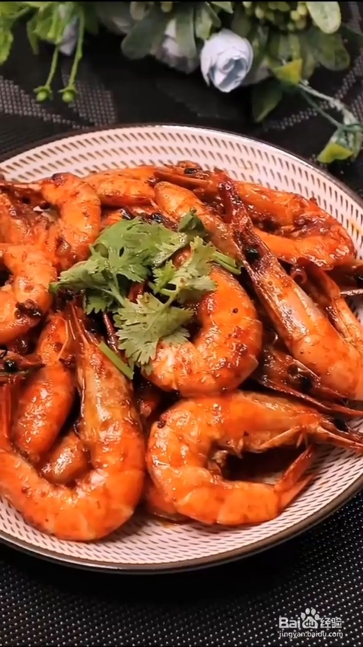 如何制作家庭版香辣大虾