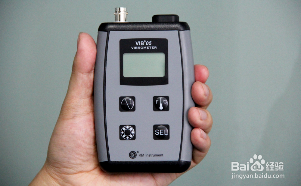 浅谈VIB05测振仪预知性检修的使用方法