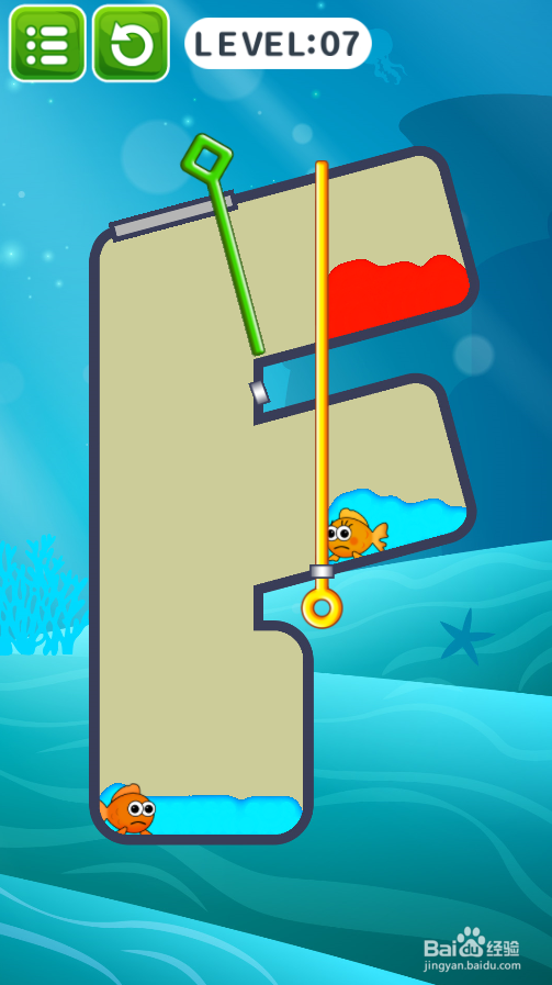 帮帮那两条小金鱼的Level 7如何过关?
