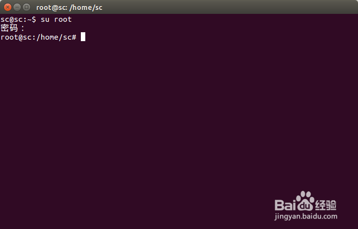 初接触Linux：[2]ubuntu14.10安装Wine1.7