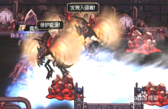 DNF冰结师格蓝迪搬砖教学