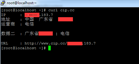 查看IP方法：[2]查看本机公网IP方法通用版