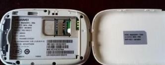 华为随身wifi怎么升级