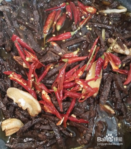 麻辣牛肉条的做法