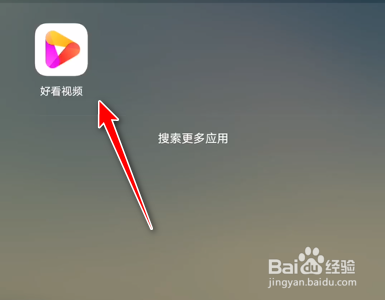 好看视频App在拍摄视频时如何打开倒计时功能