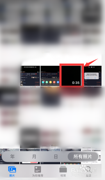 配音秀怎么下载视频到本地相册