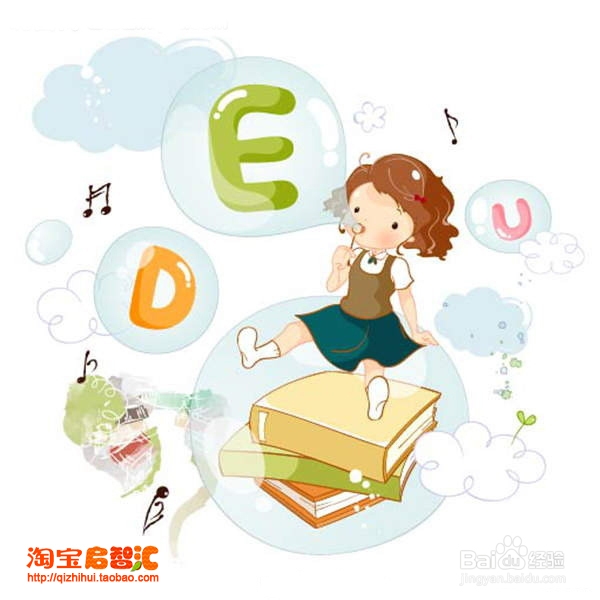 如何用歌曲教孩子学习英语