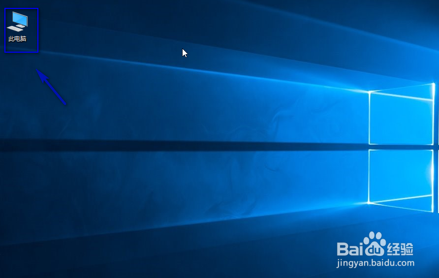 c盘满了怎么清理