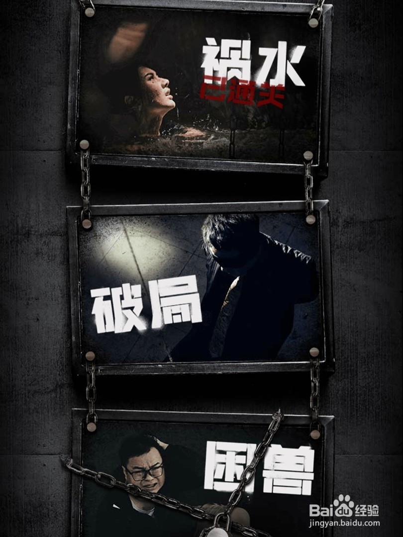 极光游戏记忆重构破局章节前期怎么过关